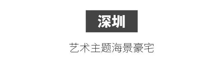 全球当前十大最美民宿,十大顶级度假民宿