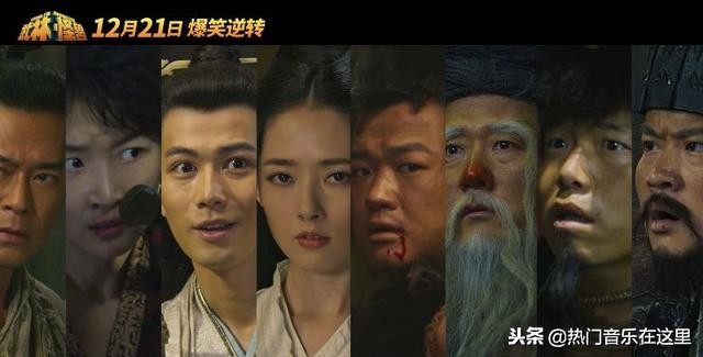 年终岁尾，听听这首神曲可以召唤锦鲤帮你破水逆保平安！