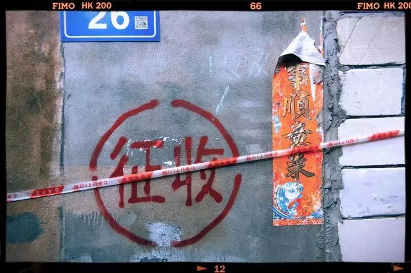 这些手写文字里，藏着整个福州城正在消失的记忆