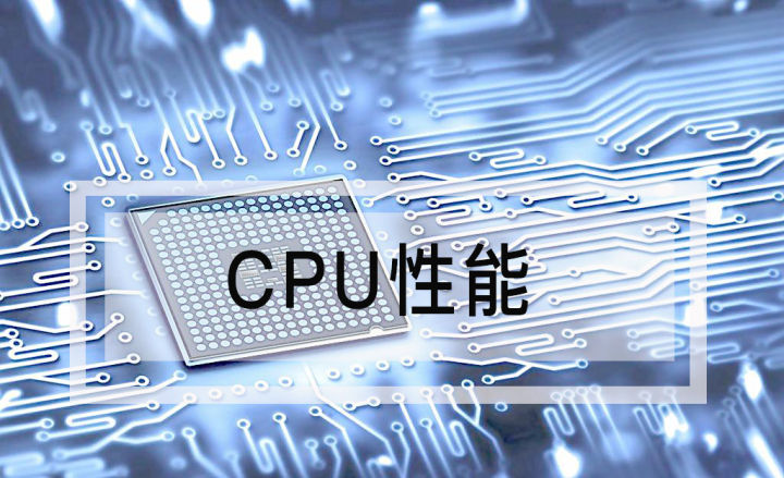 桌面级处理器配置,二手处理器cpu