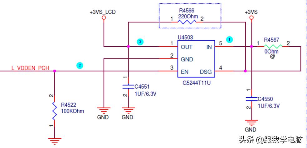看懂电脑主板电路图快速入门,主板电路图基础知识入门书