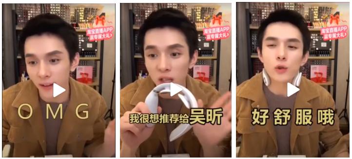 OMG~李佳琦“种草”的岂止口红?怕又卖断货了!