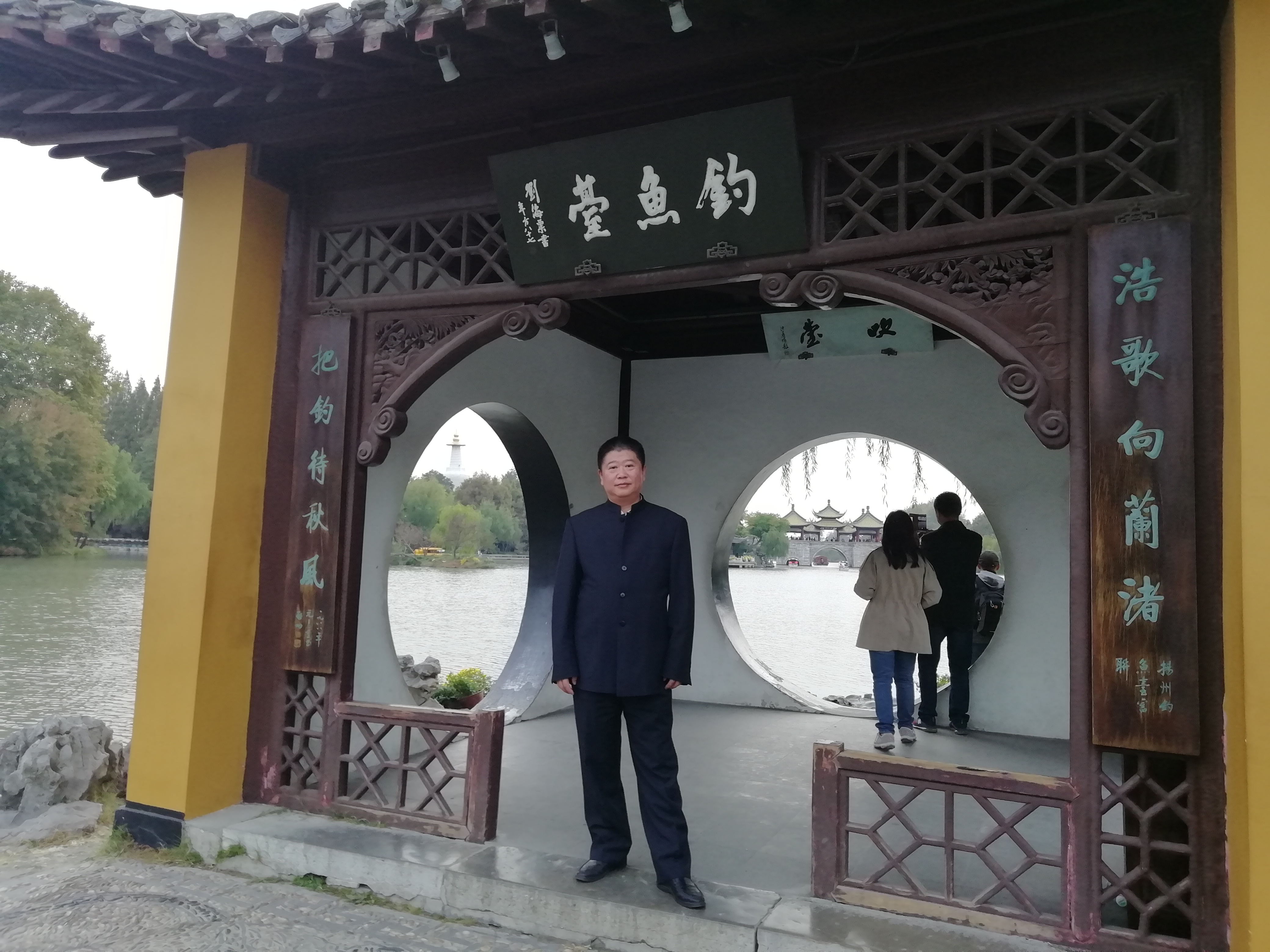 扬州瘦西湖游记,扬州瘦西湖趣园游记