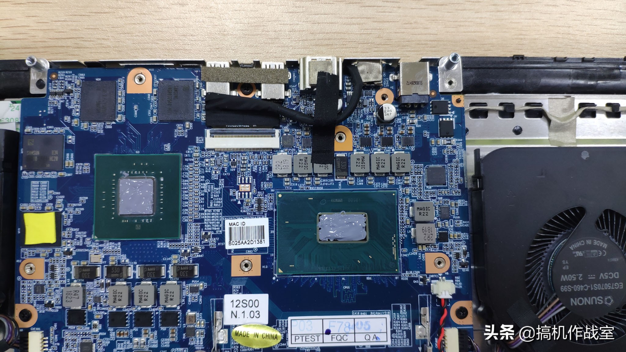 机械师t90plus换硅脂,机械师笔记本t90清灰教程