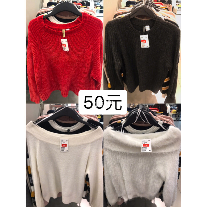 安室奈美惠衣服,hm安室奈美惠脚踝有拉链