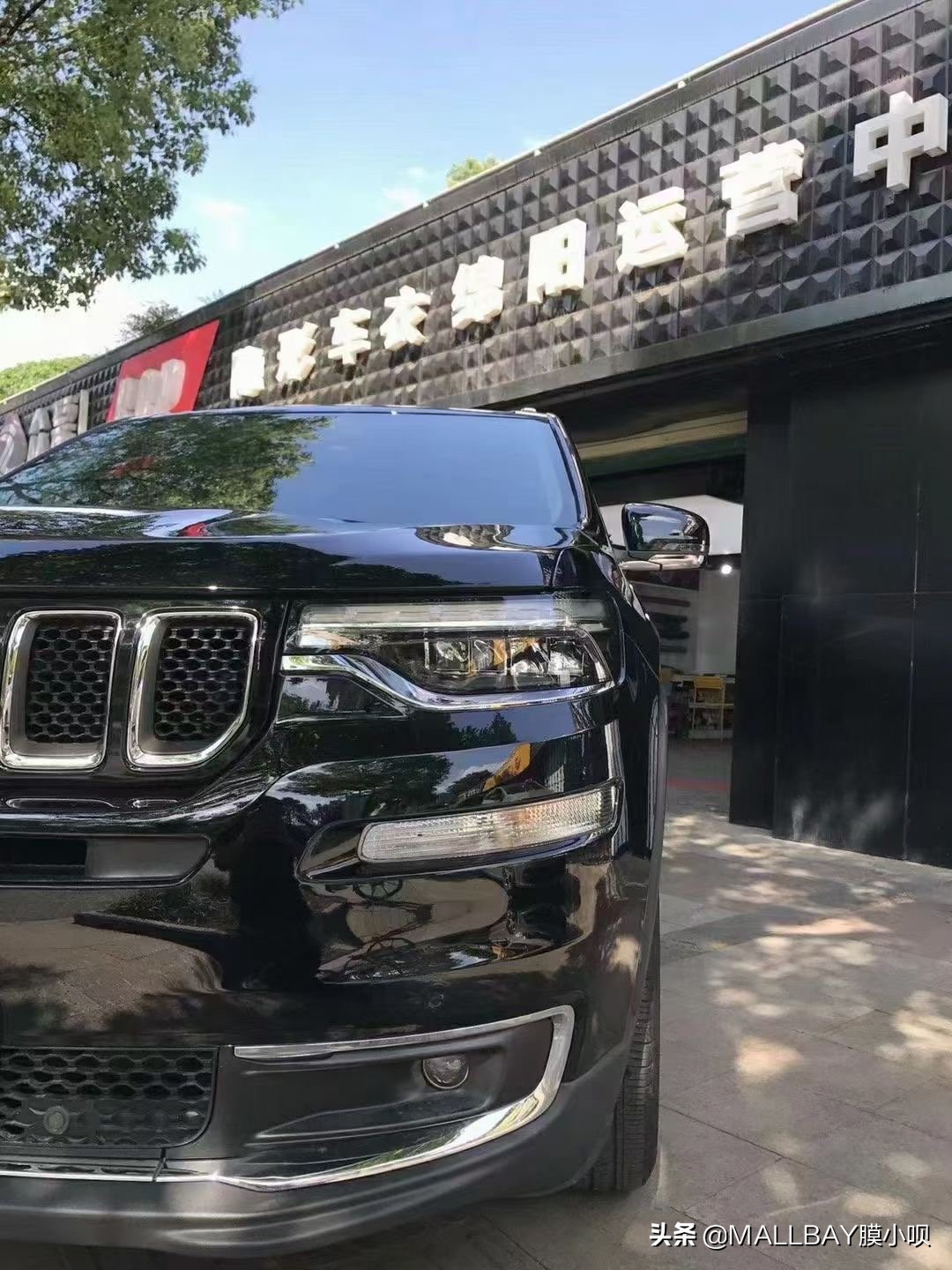 jeep大指挥官改色教程,jeep大指挥官镭色黑膜