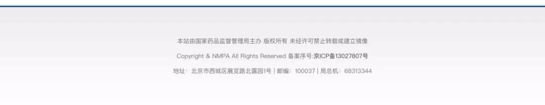 egf冻干粉真的能买吗,egf冻干粉怎么鉴定真伪