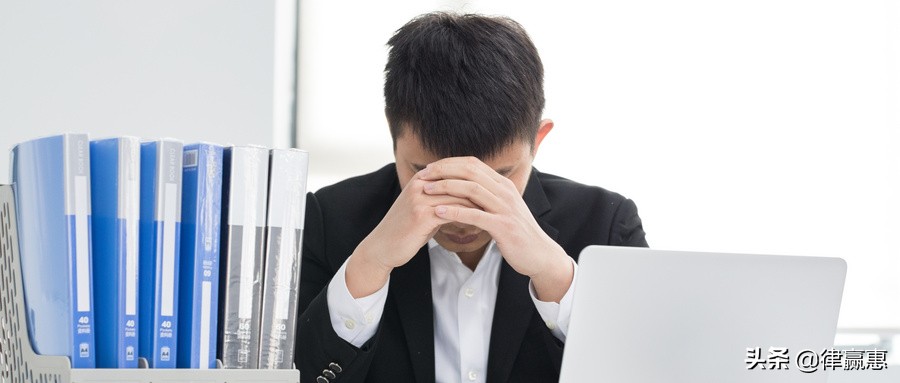 怎样能认定员工不胜任岗位,如何认定员工不胜任工作