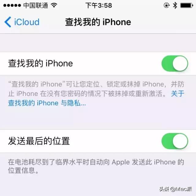 几个小技巧让你的iphone更好看,iphone要卖了怎么还原最安全