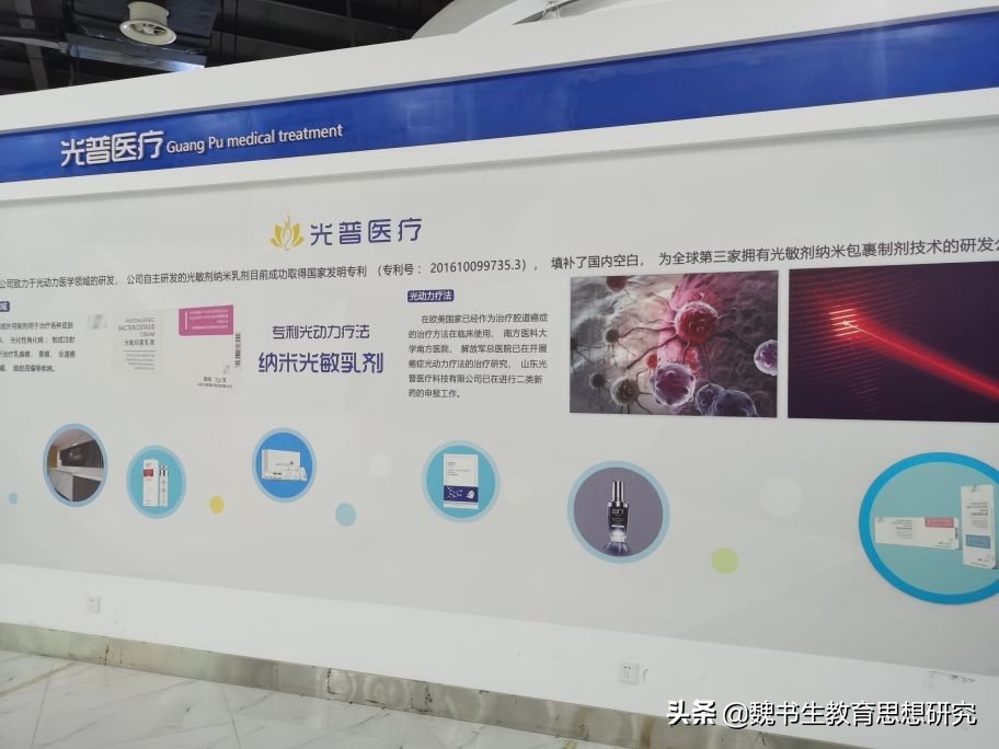 学生会管理不当检讨,学生会工作中的问题及解决办法