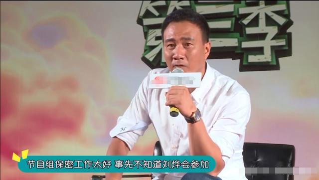 别揣测了，人家就是兄弟！20年了，你们这些观众也该出戏了