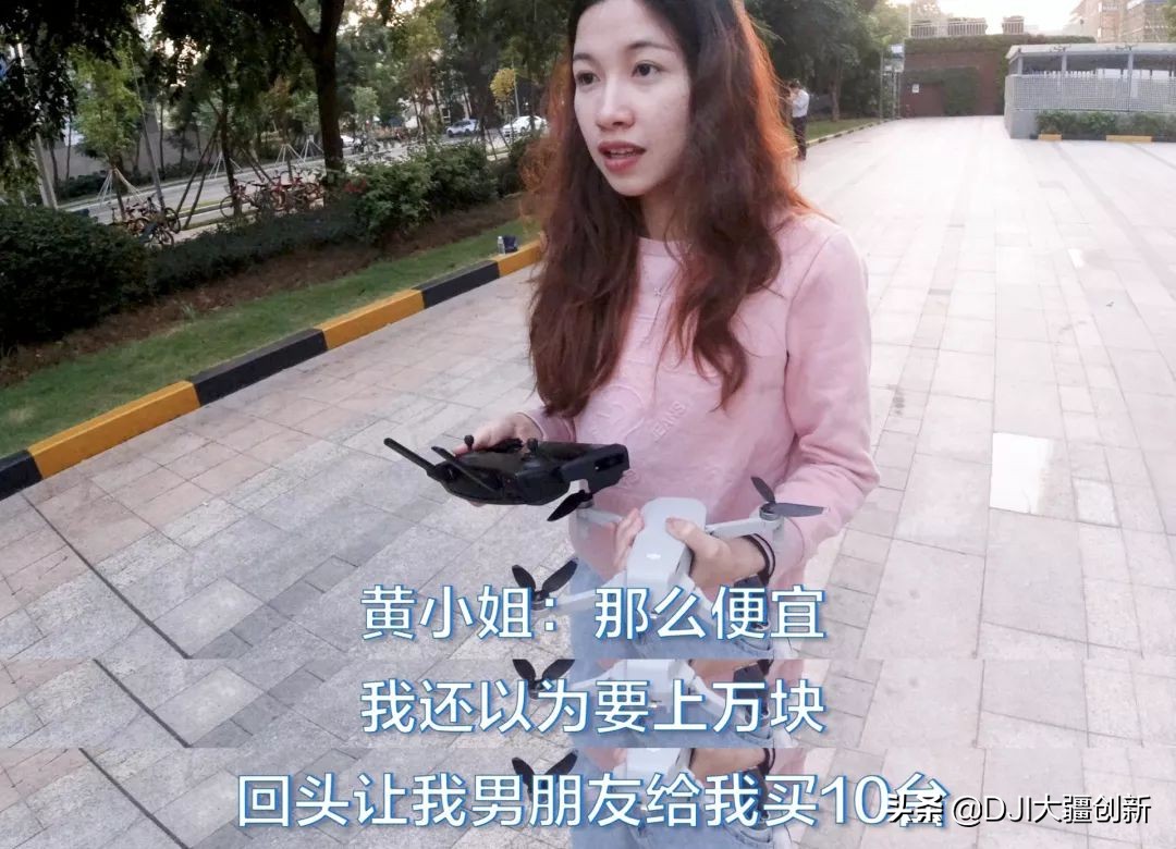外国人评论大疆无人机,大疆无人机惊呆外国人