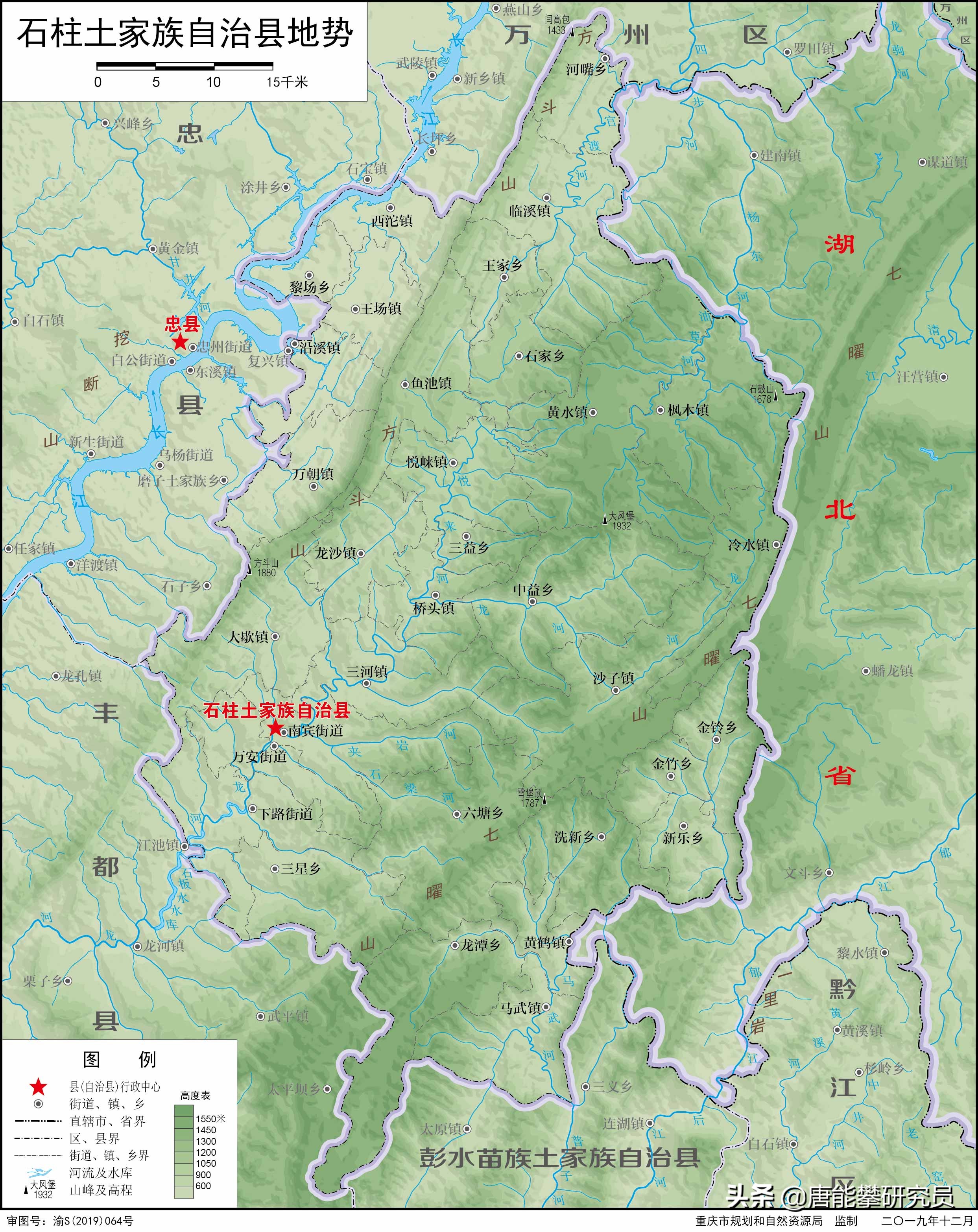 忠县县城哪个区发展好,石柱和忠县哪个发展好