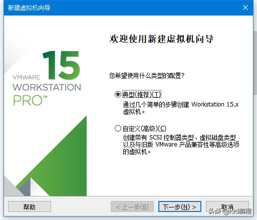 ros软路由虚拟机安装配置,如何正确的安装虚拟机