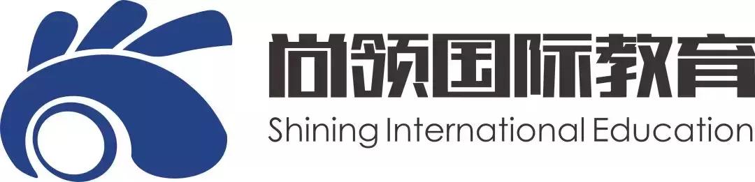 等的就是你！选择尚领教育，遇见更好的自己