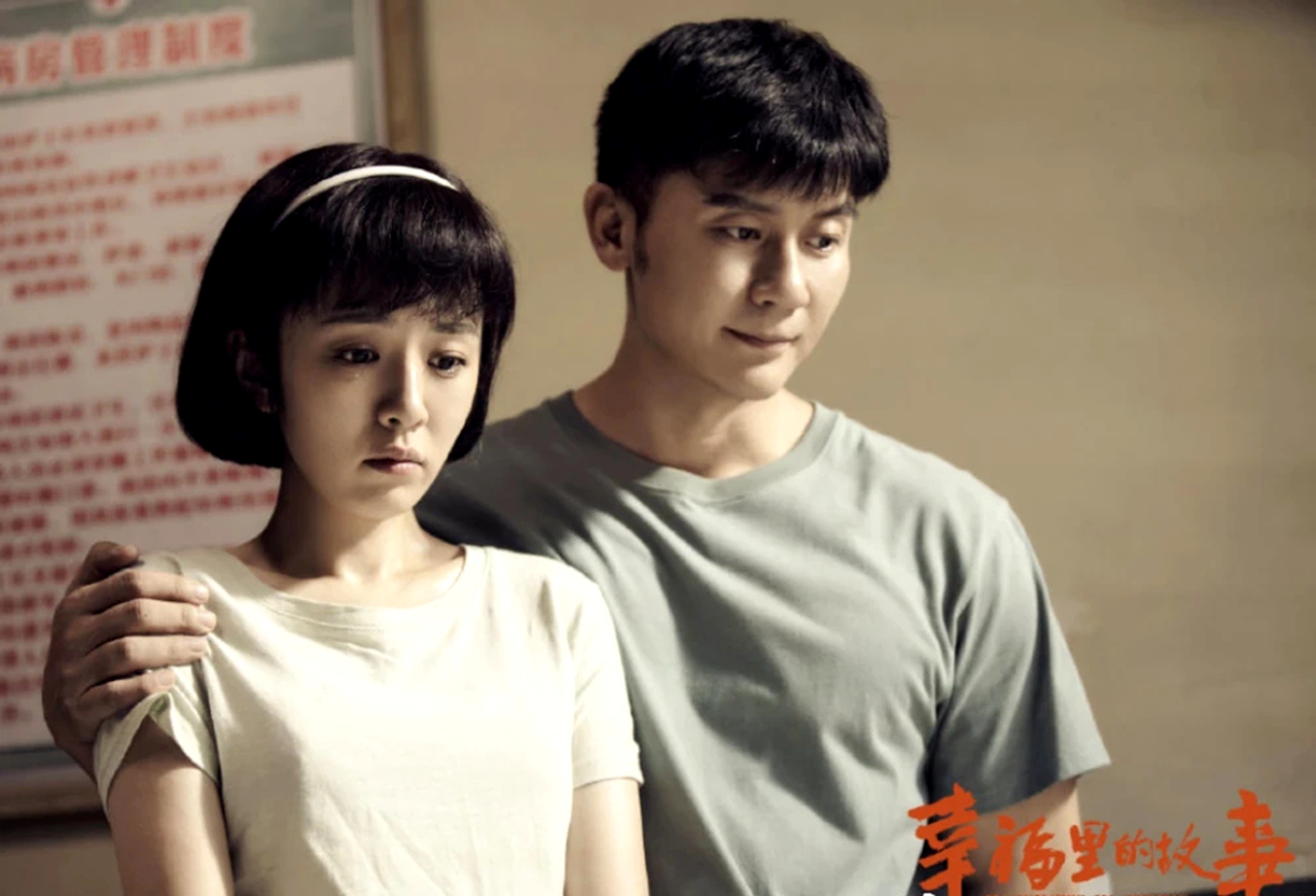 王晓晨气质绝美,王晓晨大气甜美知性率真