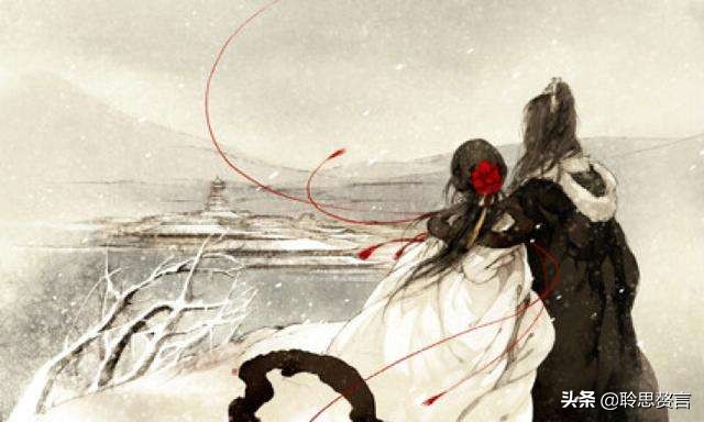 悔恨遗憾的诗词,表示悔恨后悔的诗词