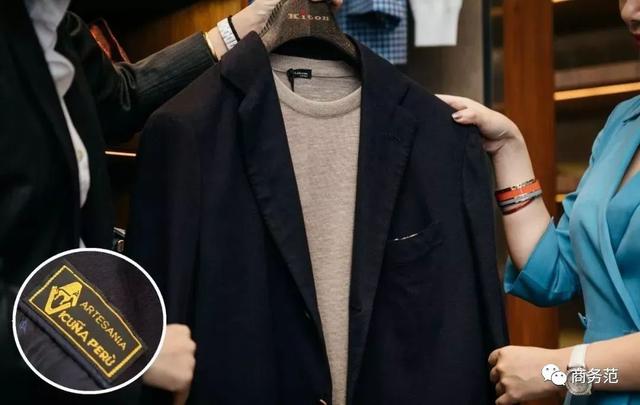 十大小众轻奢男装,中年男装小众品牌