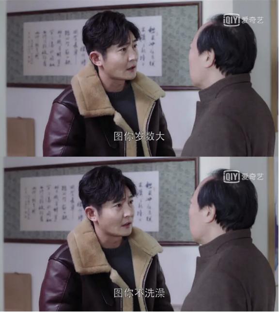 「装腔指南」平价豪门种草机：假装自己很有钱是一种什么样的体验