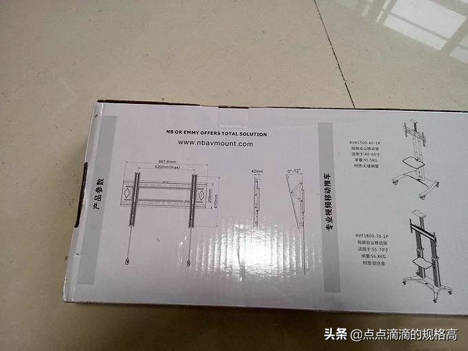 索尼电视底座支架怎么安装视频,l型通用电视挂墙支架安装方法