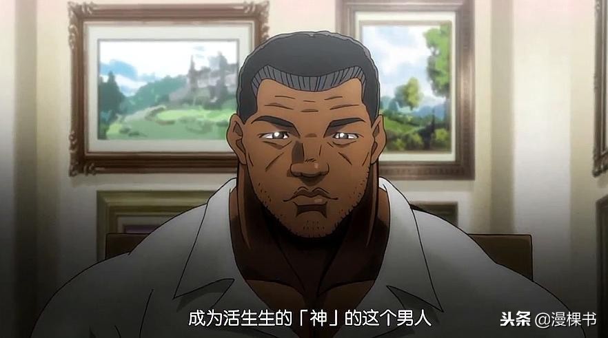 刃牙：拳王战败勇次郎，却得到勇次郎尊敬，其中原因令人敬佩