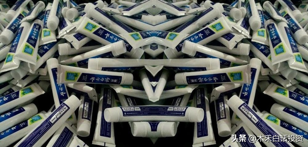 云南白药好的产品,云南白药牙膏国粹好物分享