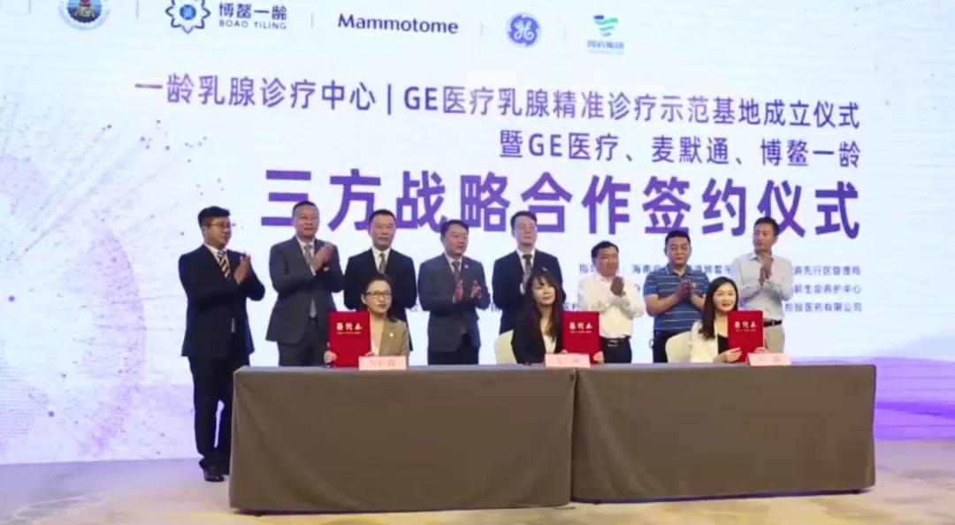 女性如何做好“两癌”筛查一文给你详细指导