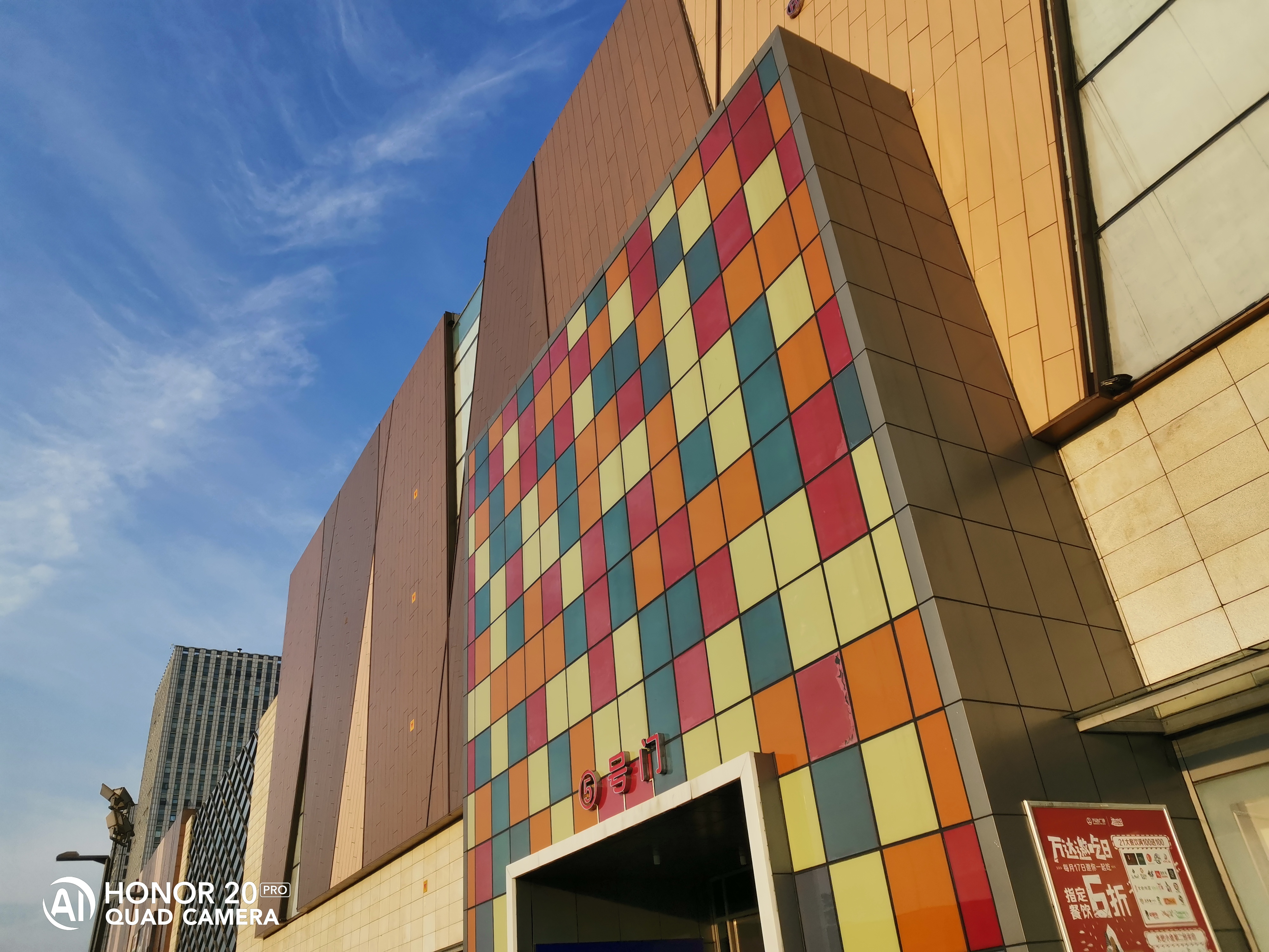 荣耀20pro还值得入手吗,拒绝云测评实战出真理