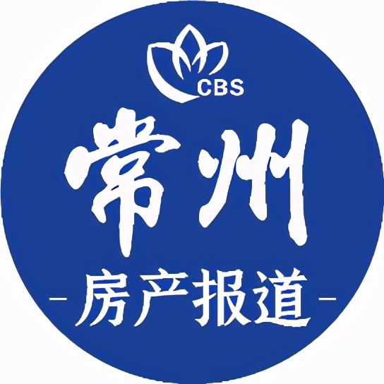 楼市传来三大信号,楼市三大信号2019