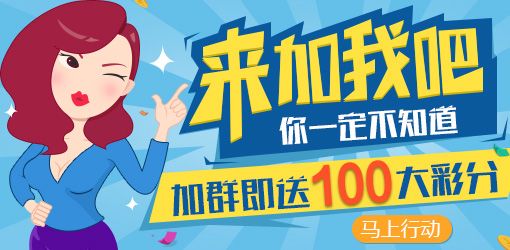 莫名其妙进群会有什么风险,被莫名拉进群轰炸怎么办