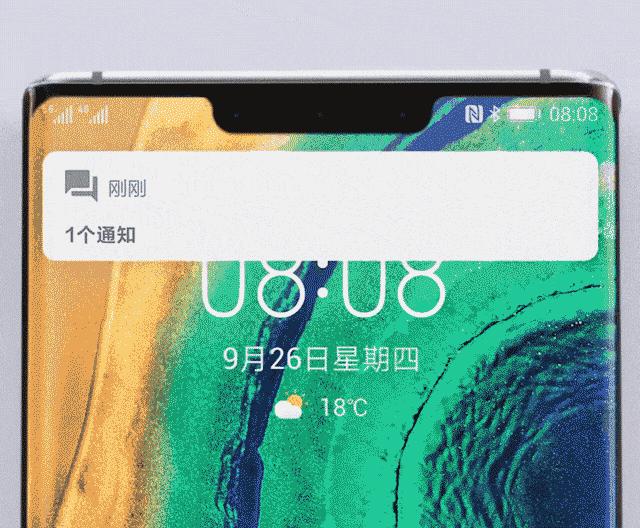 手机被偷看怎么办,手机被偷看了该怎么办