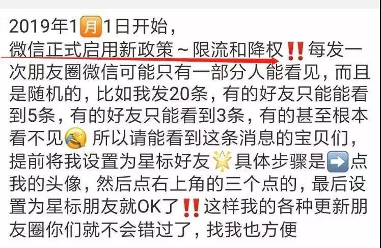 电子商务法的实施,电子商务法和电商法