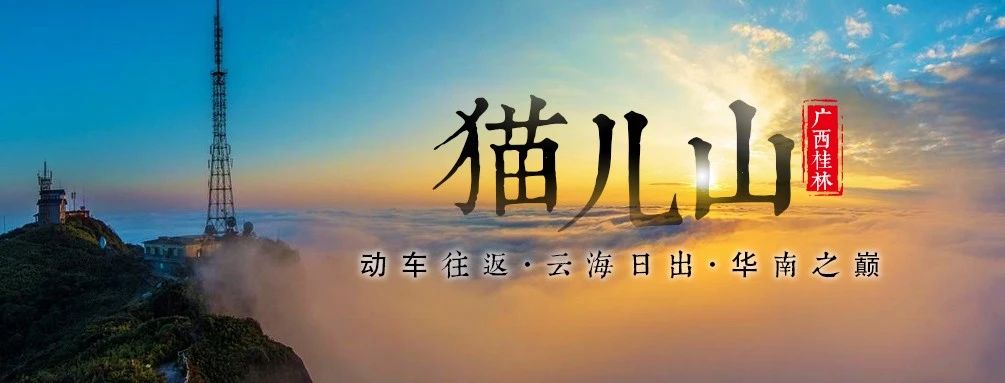 南昌天涯户外俱乐部,中国户外十佳俱乐部排名