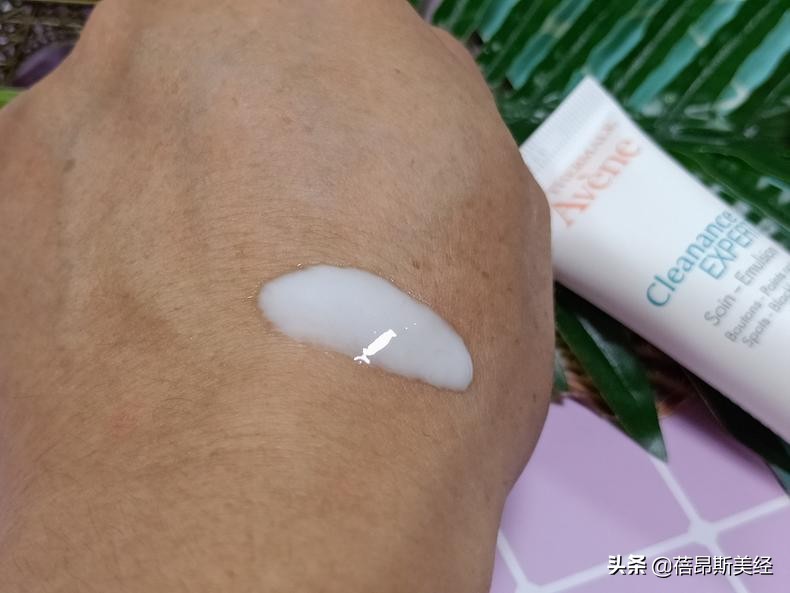 雅漾祛油清痘乳怎么样,雅漾舒缓专研温和洁面乳测评