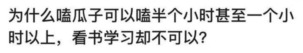 卖气球赚钱小项目,春节卖气球另类赚钱生意