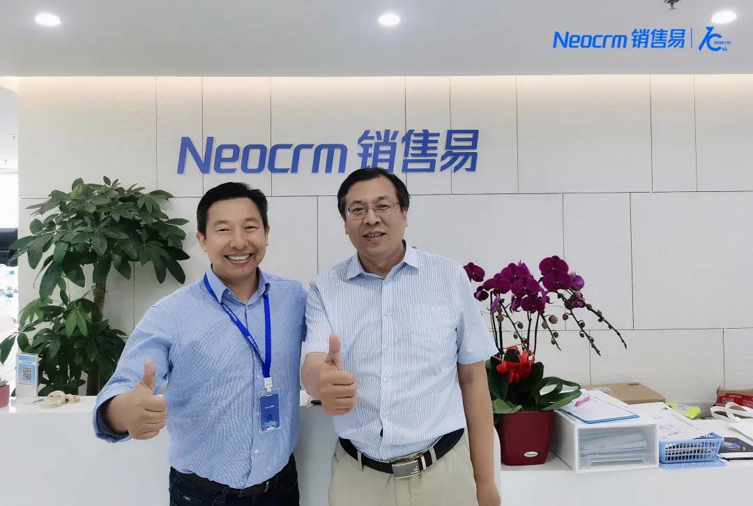 销售变革与机遇,销售行业数字化转型痛点