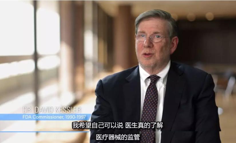 无人捅破的医疗*局骗**,被Netflix8.9分的纪录片曝光了!