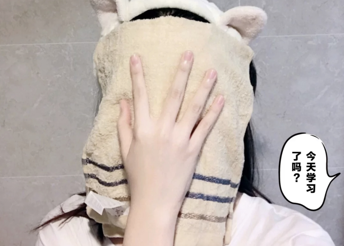 敷完面膜啥都不用反而皮肤更好,敷完面膜多久睡觉比较好