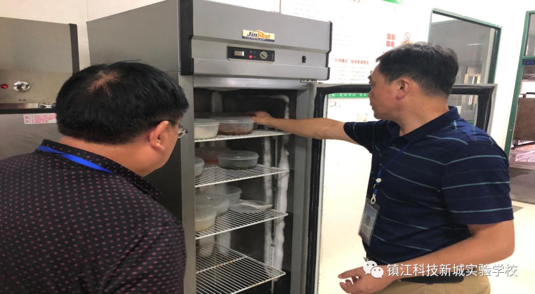 镇江科技新城实验学校活动,2018年镇江科技新城实验学校