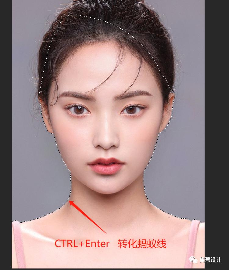 ps零基础学习证件照,ps抠图制作证件照