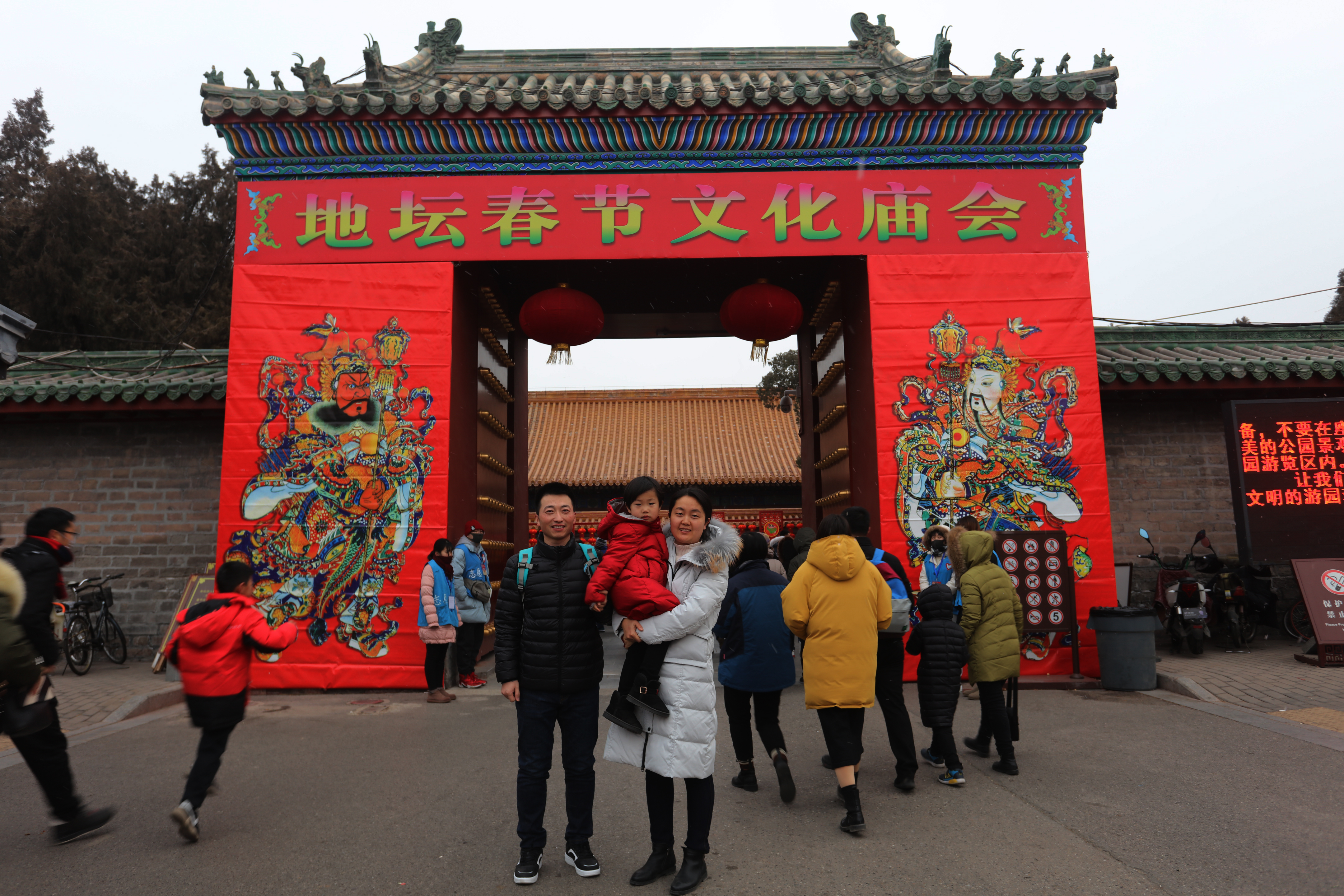 逛京城赏美景*警武**部队竟然组织这样的“集体旅行”