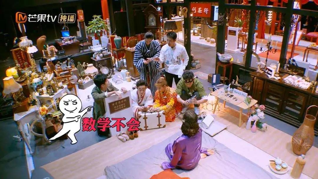 剧本杀玩起来很上头,剧本杀为了美好的未来和明天