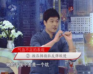 搓手对气血有好处吗,搓经络的正确手法