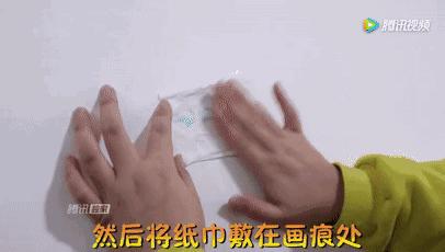 白墙脏了用什么粉刷好,白墙脏了用什么方法变白