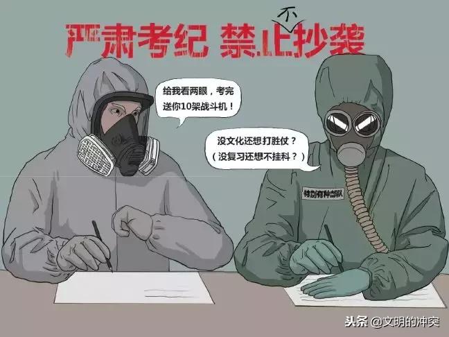 生化来袭有哪些模式,生化来袭魔咒