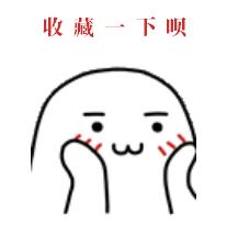 网页不允许复制粘贴怎么办,网页不允许复制怎么解决