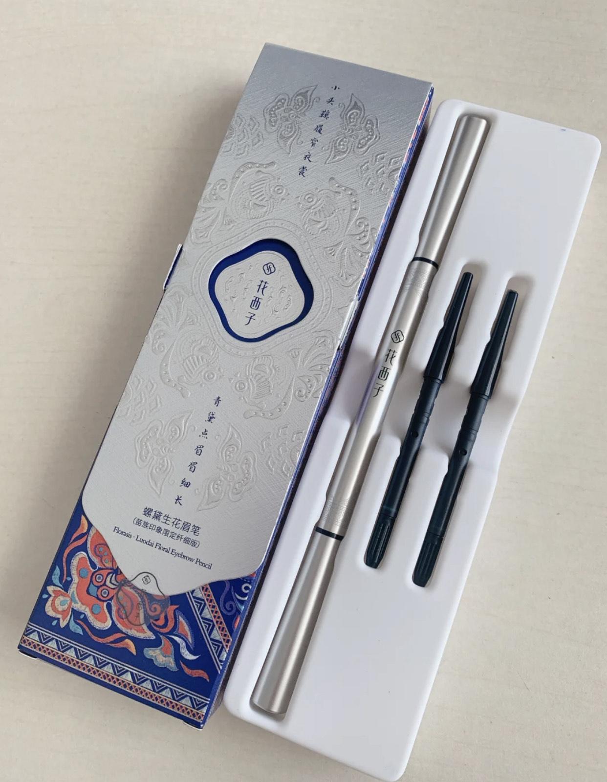 花西子凭什么火起来?这几种踩雷单品还是别跟风,眉笔真的很难用