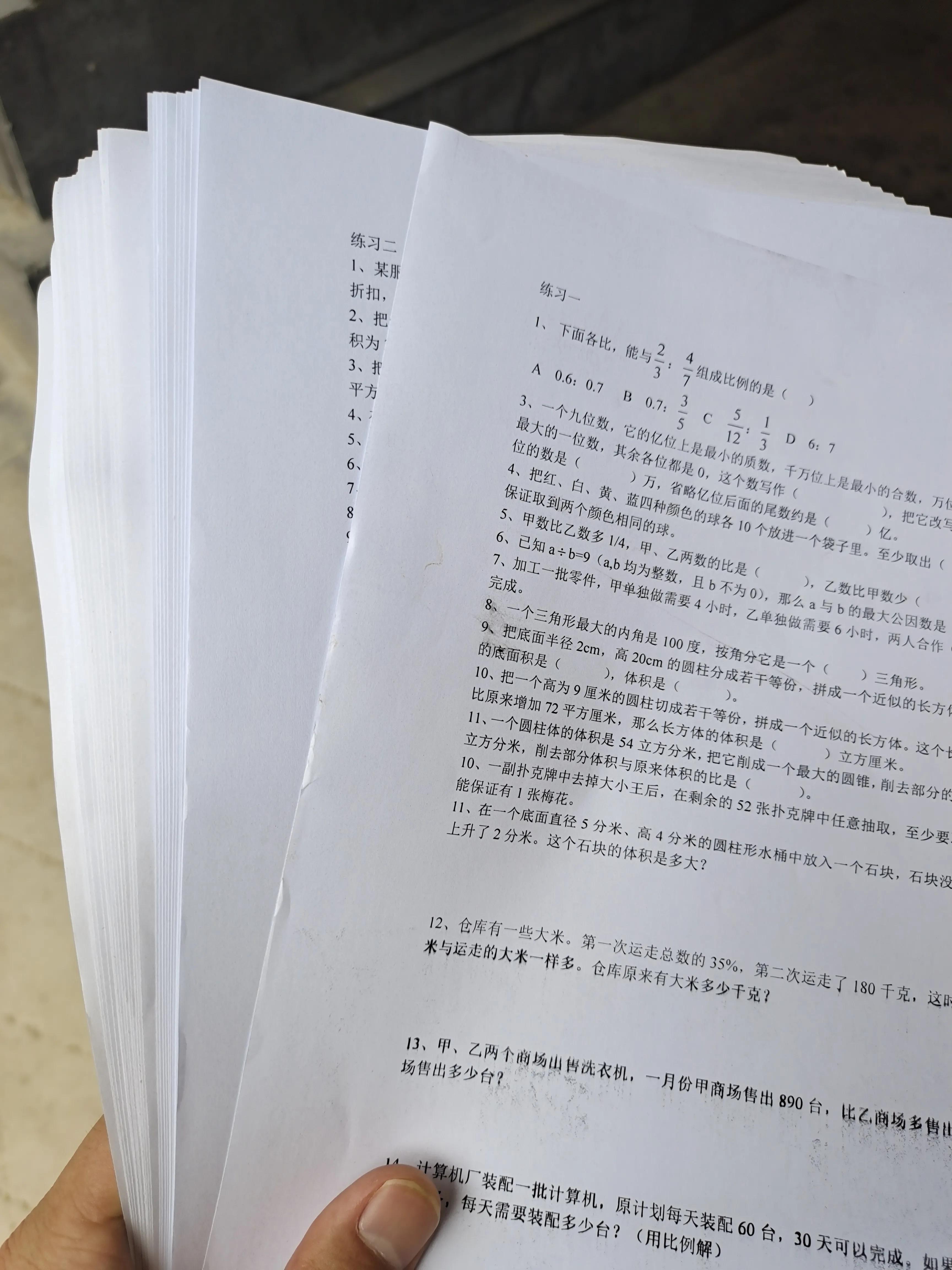 家庭打印机对孩子学习有帮助吗,学生教育打印机