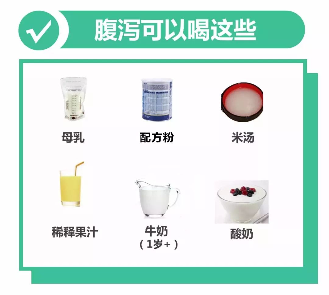 开学季学生感染如何防治,全班感染