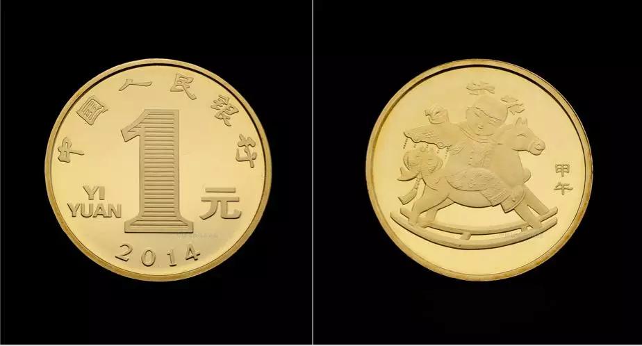 108枚中国流通纪念币全套价格,流通纪念币全套收藏价格表